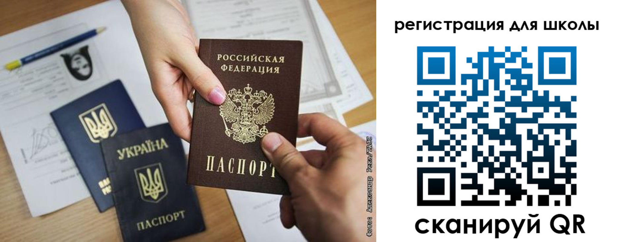 временная регистрация в квартире в Кабардино-Балкарии